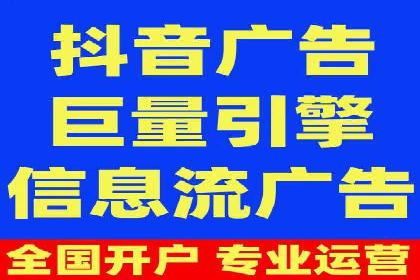 百度优化推广的技巧与策略：企业必看的指南