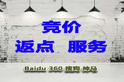 百度推广成本控制技巧：案例分析及总结