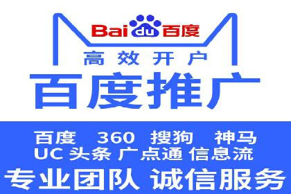 微博信息流的实时更新对用户行为的影响